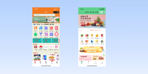 大渡口单店店铺商城