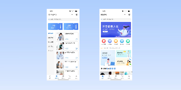 大渡口在线体检预约
